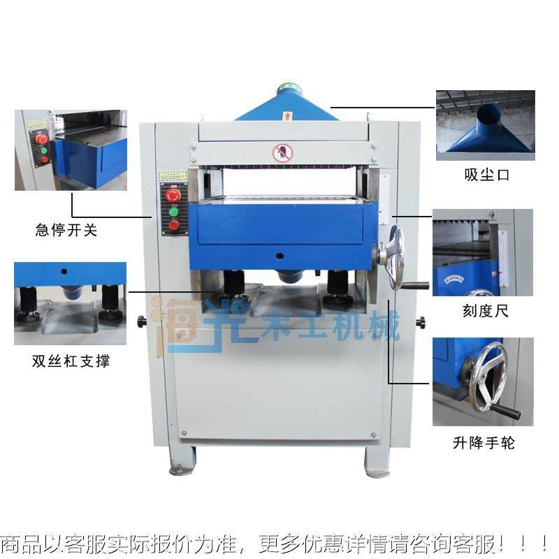 木工械无品牌/重型实双面压机双机轴两面螺旋压刨床木刨刨削电动,标准件/零部件/工业耗材,真空发生器,淘宝优惠券,粉丝福利购,淘宝优惠卷