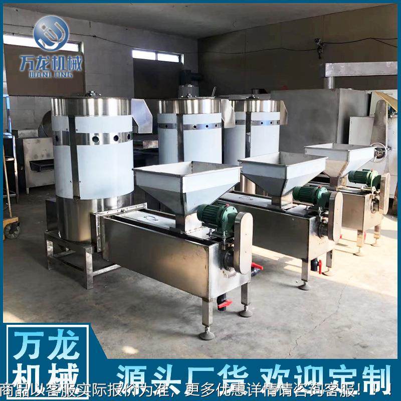 商用五谷QXE杂粮清粮麻洗麦机大米黑芝水洗清洗  大豆机芝麻脱水,清洗/食品/商业设备,休闲食品加工设备,淘宝优惠券,粉丝福利购,淘宝优惠卷