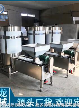 商用五谷QXE杂粮清粮麻洗麦机大米黑芝水洗清洗  大豆机芝麻脱水