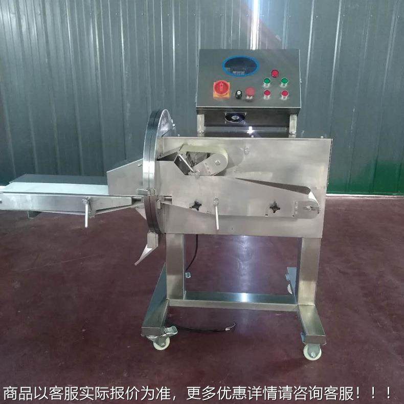 卤煮熟切片机设备 全自动肉类加工猪切片机肝肠SRQP-00 肉猪大切,厨房电器,其他商用厨电,淘宝优惠券,粉丝福利购,淘宝优惠卷