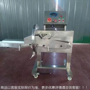 卤煮熟切片机设备 全自动肉类加工猪切片机肝肠SRQP-00 肉猪大切