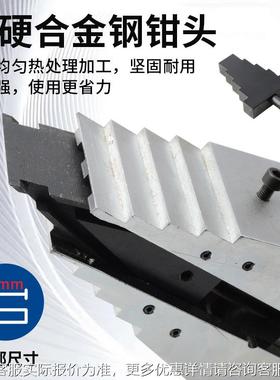 分体式法器兰分离器道 手动/TEI电动液压扩张钳管法兰分离器厂家