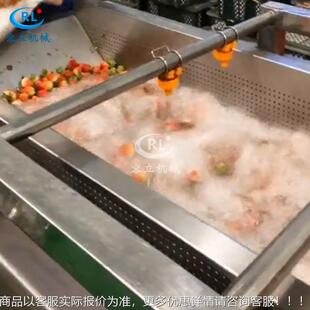 应扇贝肉鱿鱼清洗机 泡式VHW鼓牡蛎节蟹清洗竹设备 海产品供清洗