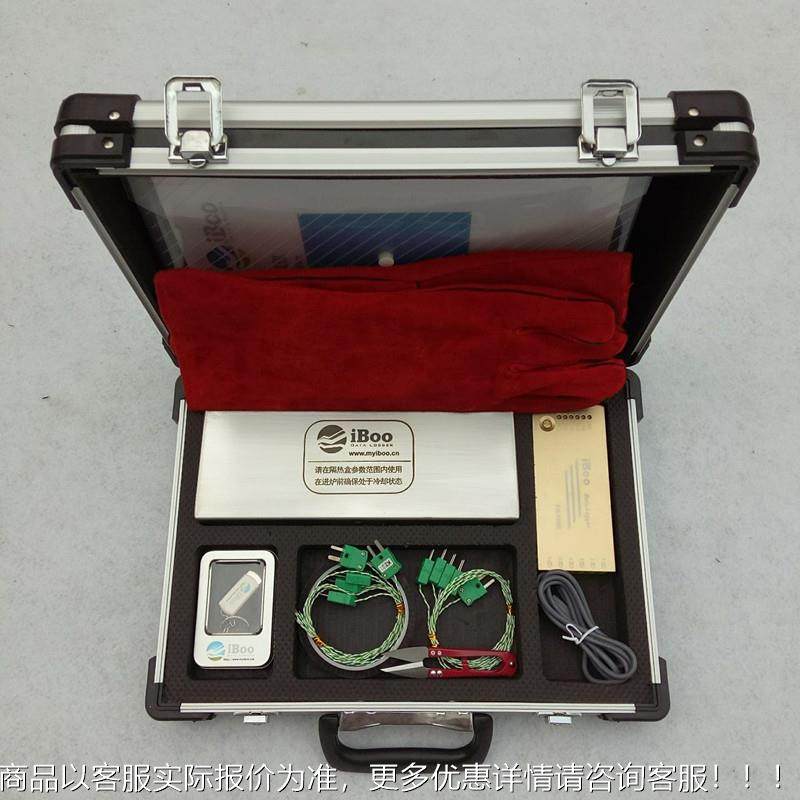 涂AXW装喷漆炉温测试粉仪 末漆炉跟踪仪炉温检测炉温烤内温度跟踪,农机/农具/农膜,农用暖风机/恒温机,淘宝优惠券,粉丝福利购,淘宝优惠卷