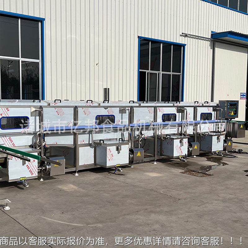 灌装菜巴QYQ氏杀菌线 瓶装腌黄瓜酱巴氏后杀菌设备杀 喷淋式巴氏