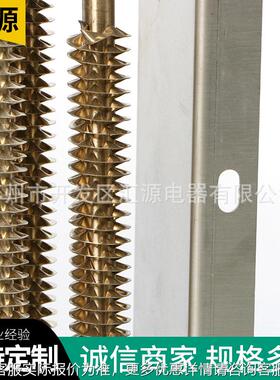 厂家器供应73212位烘干机加热 热水蒸孔汽烘干换箱 烤房烘箱热器