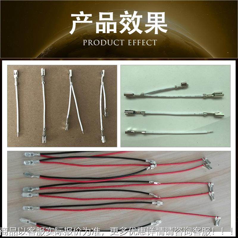 压 全自合动端机三端全自动合合压端子子机双线合压三线压接机压,清洗/食品/商业设备,包子机,淘宝优惠券,粉丝福利购,淘宝优惠卷