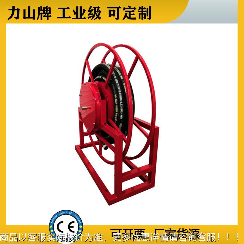 高矿用防尘卷盘电卷盘车大型重型耐温工清岸洗MYG软管业级高压卷