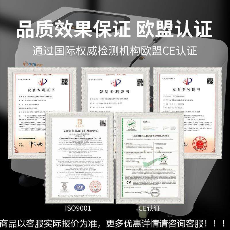 三维高速混合机实室粉冶金医药验金SM-10属粉用体均匀末小型混料