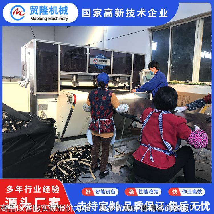 仿人工草坪地毯送带式自动料裁送断 家居输用ABC-RK80品下料机 速,纺织面料/辅料/配套,皮革加工设备,淘宝优惠券,粉丝福利购,淘宝优惠卷