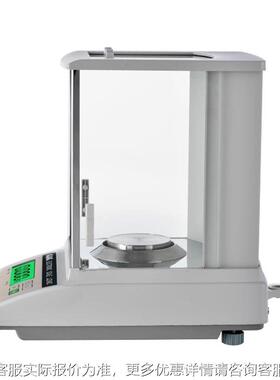 常熟0JJ224B/14BC系2列实验室万分之一.1mJJ224BCCg电子分析天平