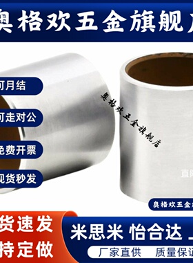 无油衬套BFLB4 5 6 8 10 12 16-5-6-8-10-12-15-20-25-26