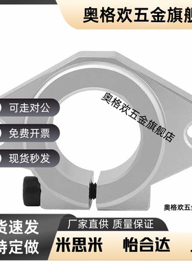 导向轴支座SHFSS SHF SHFD 8 10 12 13 16 20 25 30 35 40 50 60