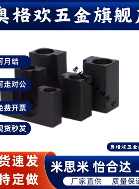 HLRC16顶部安装台阶型浮动接头法兰WIF51固定性法兰厂家