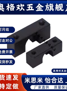 WIF71底部安装-台阶型-尺寸固定型气缸附件浮动接头