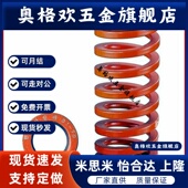 YSWH D22 L20L25L30L35L40L45L50L55L60L65L70L75L80L90L100