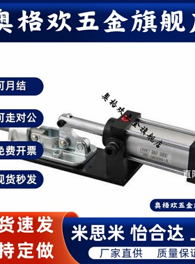 WDC302-CL/WDC302-CR 代替法兰底座 推拉压紧式快速夹钳