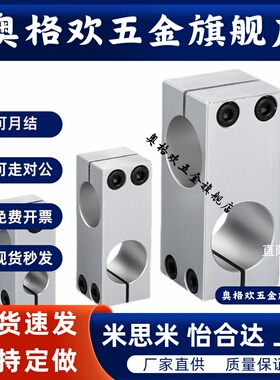 ALKLN KLSTN MLSTN HLKLN8/10/12/15/20/25/30/35-8/10/15/20/25