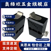 14C PFC11 BU止回块 10S 14S 10C