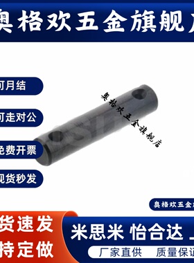 铰链销直柱式开口销 CLGN CLGHN PCLGN PCLGHN SCLGN CMG CMGH SC