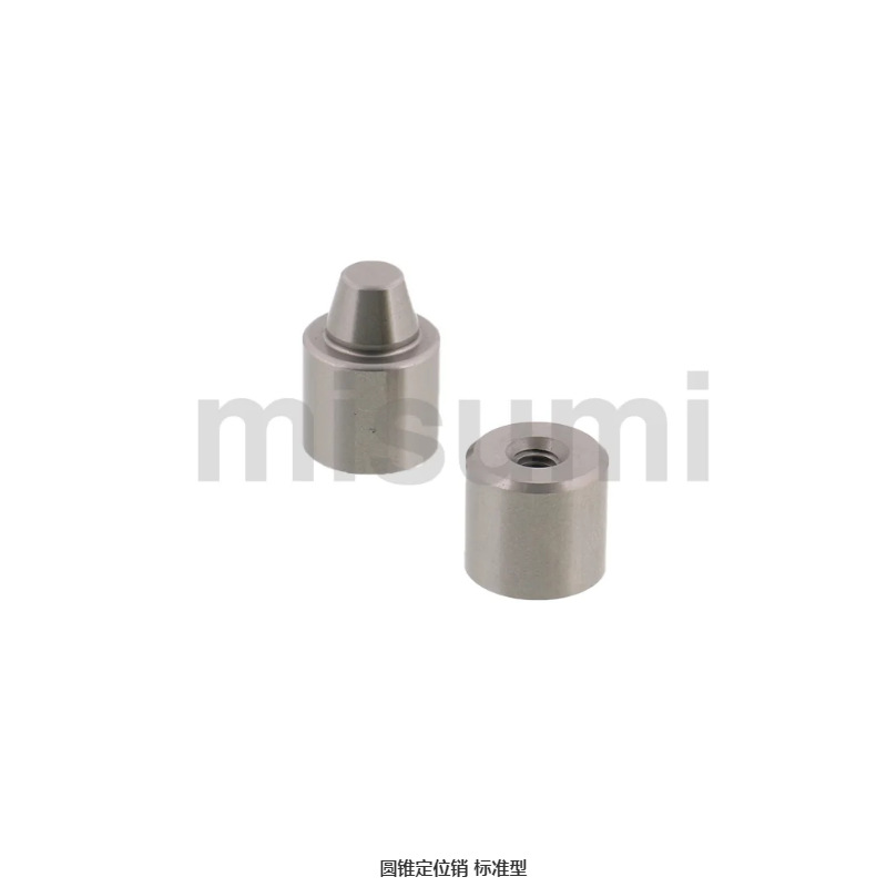 圆锥定位销 TPCAT TPCATZ TPCATS12 12C 16 16C 20 20C 25 25C 30