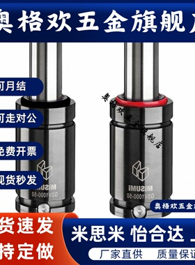 氮气磨具弹簧GSC/GSZ/GSX32/38/50/63-10/15/20/25/32/38/45/50