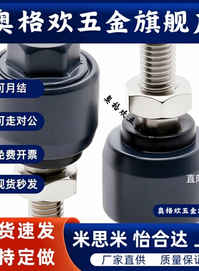 WHB02 万向浮动接头代替SMC型30/40/50/63/80/100/125/8/10/12