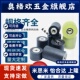 PU包胶轴承滚轮626聚氨酯胶轮静音耐磨压轮从动滑轮导向轮双轴承