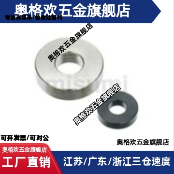 WSSB/WSSM20-8-3/16/8/3/18-6-3/15-5-2代替金属垫圈WSSS