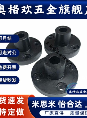 浮动接头组件WHH11 WHH12 WHH46 WHH47 M6 M8 M10 M16 M22