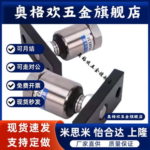 CJM8*1.25F镀镍法兰型浮动接头CJM10*1.25FCJ12*1.25F浮动厂家