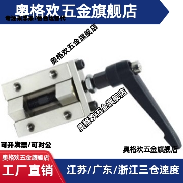 直线导轨夹具钳制器固定夹导轨钳制器SVCK/SVCN24/28/30/33/36