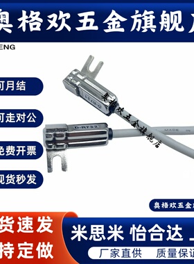 SMC气缸磁性开关D-R731/R732/T791/S7P2/S791/Y59B/Y59A感应器Y7P