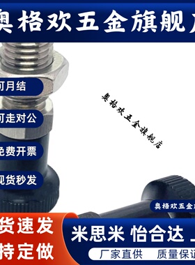 PXSA PXSK PXRA PXRK12/16旋钮柱塞短螺纹部型