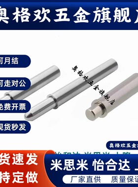 ZAS01 ZAS02 ZAS03 ZAS11 ZAS12-D2 3 4 5-H3 4 6 8 9 12 定位柱