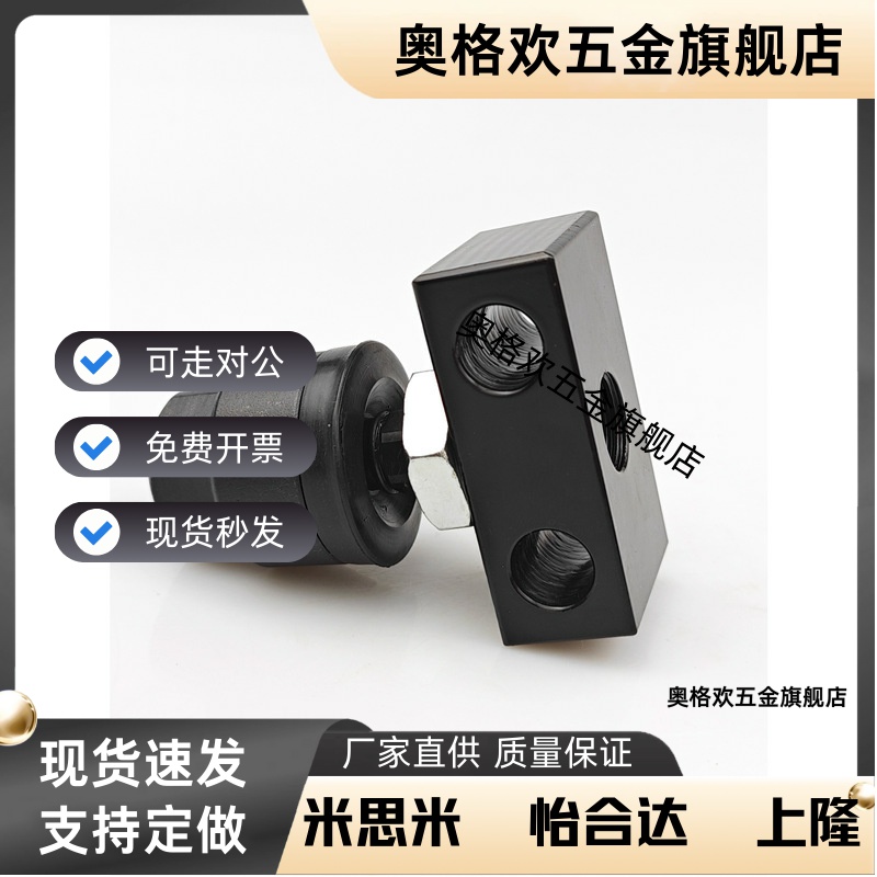 SMC型脚座浮动接头JAL20/25/30/40/50/63/80/100/125-8-10-12-14