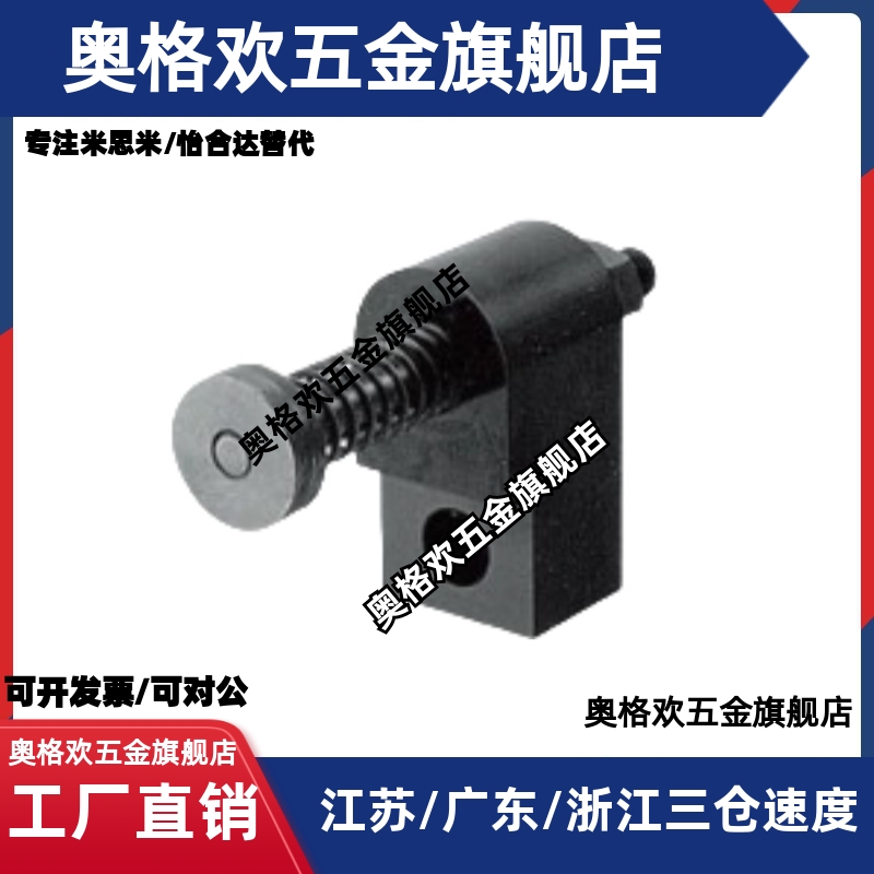 误送料检测部件OKJS16-WF/WL/WM OKJS20-WF/WL/WM OKJS30-WF/WL/M