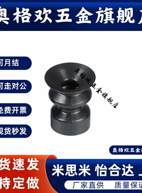 FVPL15-M4真空吸盘嘴VPDT6软质波纹吸盘VPDT8 VPDT10 VPDT15/20