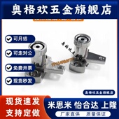 PKE11 L20 L40 弹簧固定夹 L30 PKE01 L60 L50 弹簧夹钳夹紧