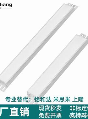 ZHE19 ZHE30 ZHE73-215 300 380 545 735 900 1065-1 机柜LED灯