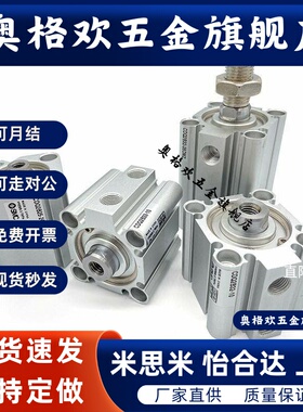 正品CUJB10/CDUJB6-4D/6D/8D/10D/15D/20D/25D/30D/DM/12/16