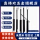 120 100 150 200支撑杆 FHL76 氮气气弹簧E