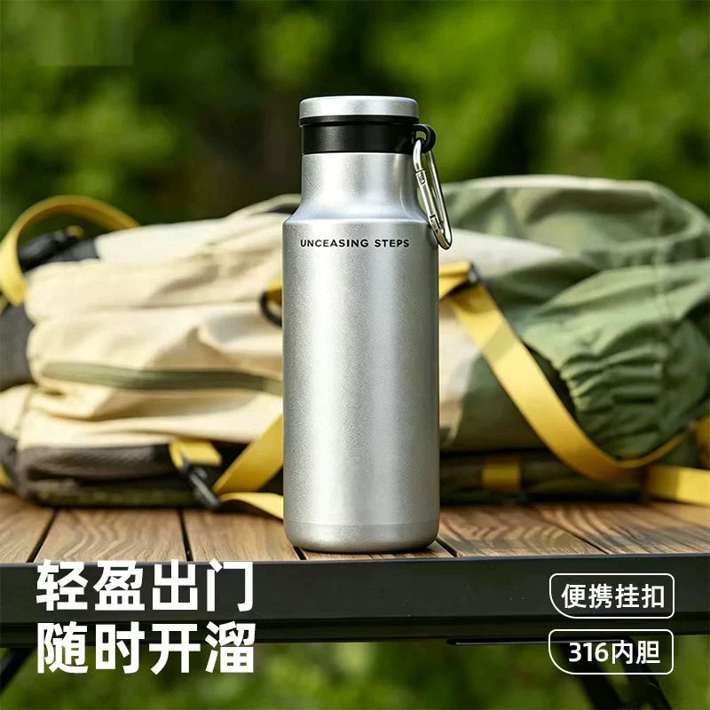 男生运动随行保温杯316L不锈钢带提绳杯子男款轻登山户外便携水杯