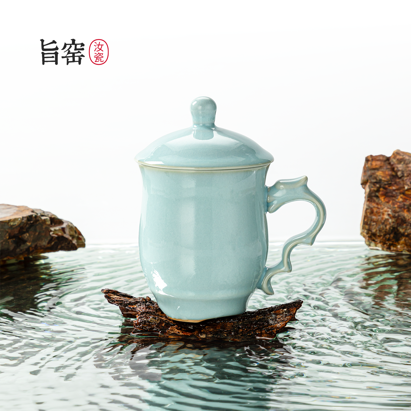 汝窑办公杯宝丰汝瓷龙吟杯带盖茶杯开片可养礼盒装家用商务礼品