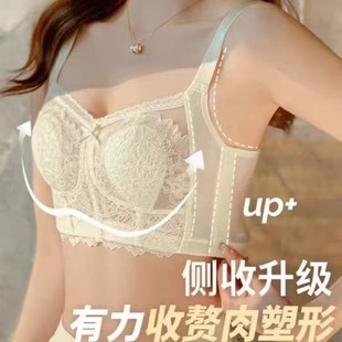 透气防下垂内衣 大胸显小 上托收副乳性感蕾丝文胸大码 女士薄款