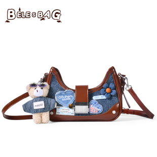 BELE原创设生日礼物送人新年过年礼物小熊猫可爱包包女生斜跨女士