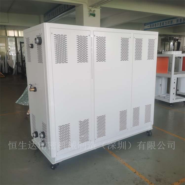 电池冷却控温机  箱体式水冷冷水机厂家HSD-40W