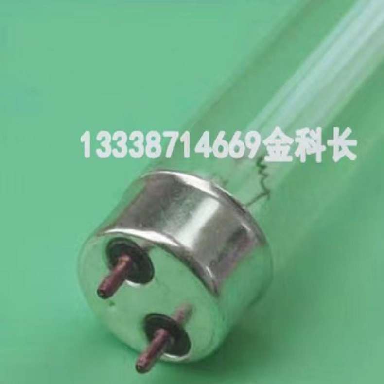 PURELY UV PUVLB525