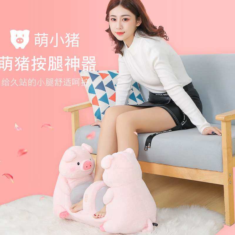奕佳创意足疗机揉捏气囊加热腿部按摩器脚底小腿穴位多功能按摩仪,居家布艺,床头靠垫,淘宝优惠券,粉丝福利购,淘宝优惠卷