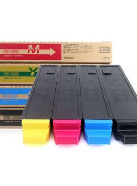 适用京瓷TK-8118粉盒ECOSYS M8124cidn碳粉盒M8124cidn墨盒墨粉盒